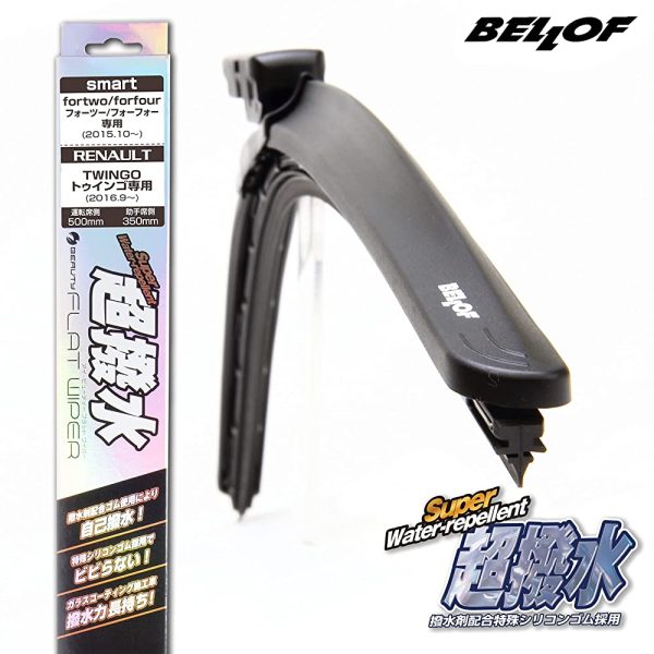 IFW203 Wiper Blade, Ultra Water Repellent, Smart for 42 Renault Twingo, Dedicated Driver Side 19.7 Inches (500 mm), Passenger Side 13.8 INCHES (350 mm), 1 Device (350 mm) Online - Image 2