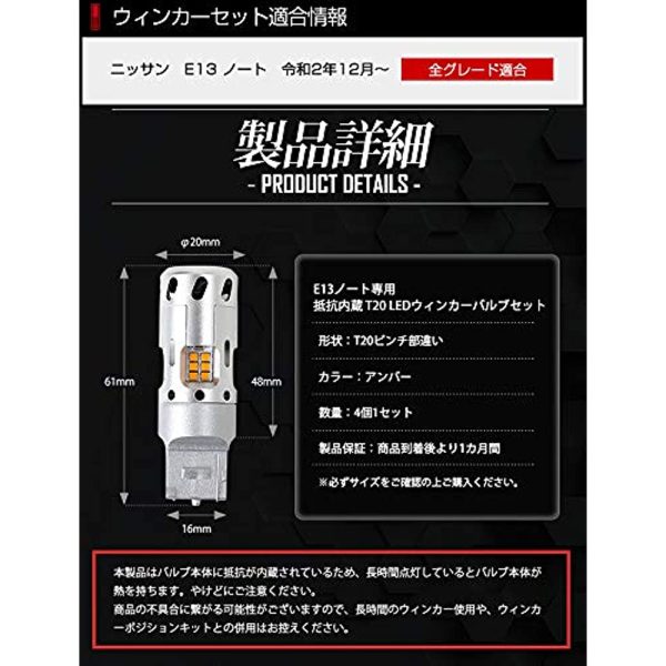 YOURS E13 Note Y31-039 High Fluctuation Production Notebook, Built-in Resistance, Cooling Fan, Led Turn Signal Bulb Set, Turn Turn Signal Bulb Set For Sale - Image 3