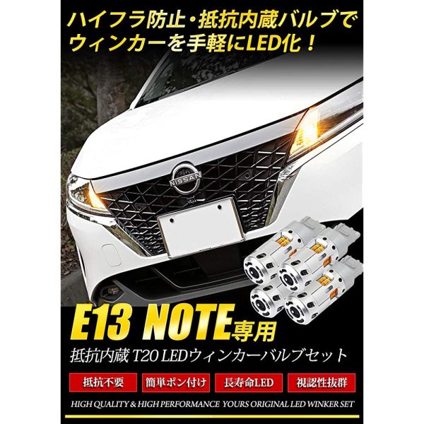 YOURS E13 Note Y31-039 High Fluctuation Production Notebook, Built-in Resistance, Cooling Fan, Led Turn Signal Bulb Set, Turn Turn Signal Bulb Set For Sale - Image 2