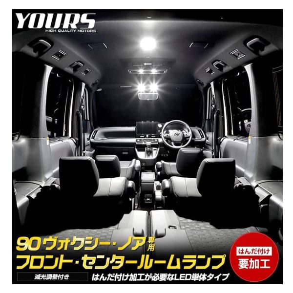 YOURS Y405-010 [2] M VOXY NOAH 90 Series Front Center [LED ONLY] LED ROOM LAMP UNTERIOR LIGHT DEDICATED DESIGN 90 VOXY NOAH CUSIRTS ACCESUSTOM Sale