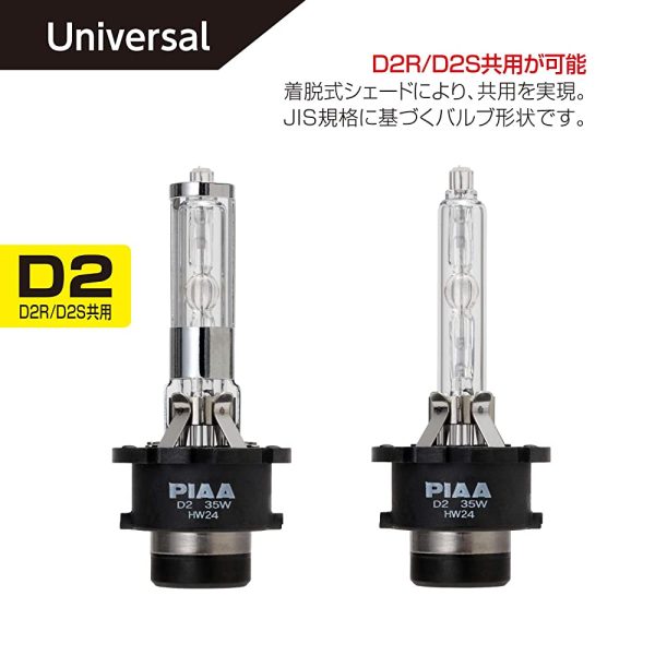 Piaa HL603 HID BULBS FOR HEADLIGHTS, Genuine Replacement, 6000k, Blue White, 3000lm, 3000lm, D2R D2S, Common USE, Vehicle Inspection Compliant, 2 Pack Cheap - Image 3